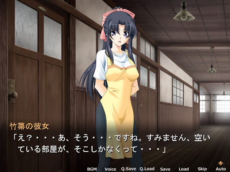 KISS×600 관리인 씨의 포니테일