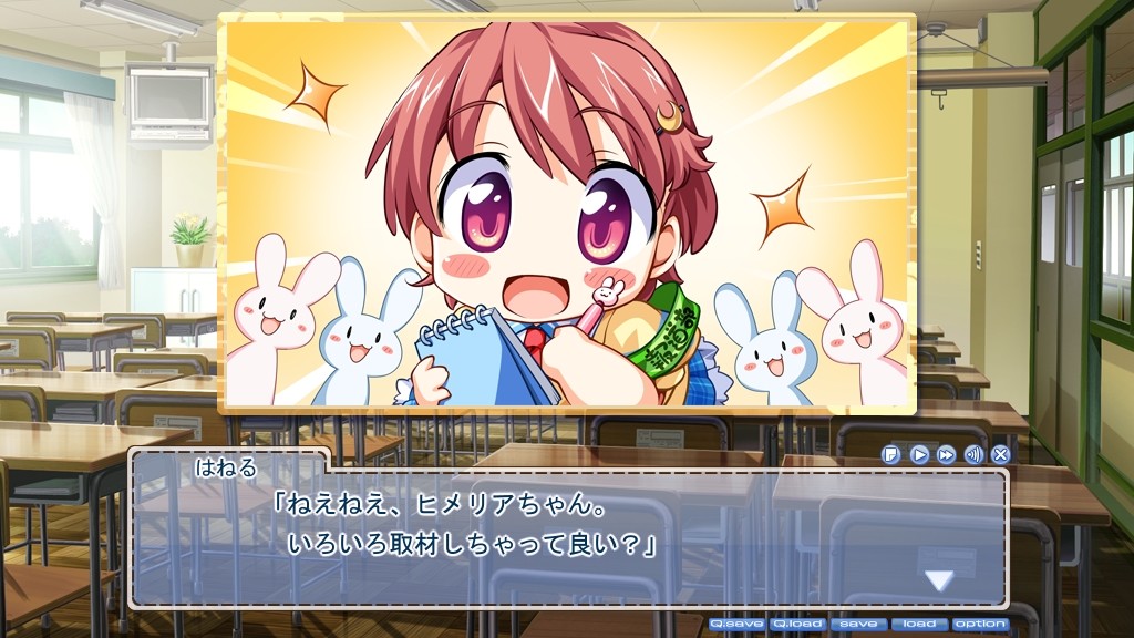 히메고토 유니온 ～We are in the springtime of life!～