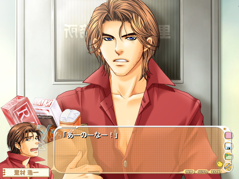 피요탄 ～하우스키퍼는 Cute한 탐정～