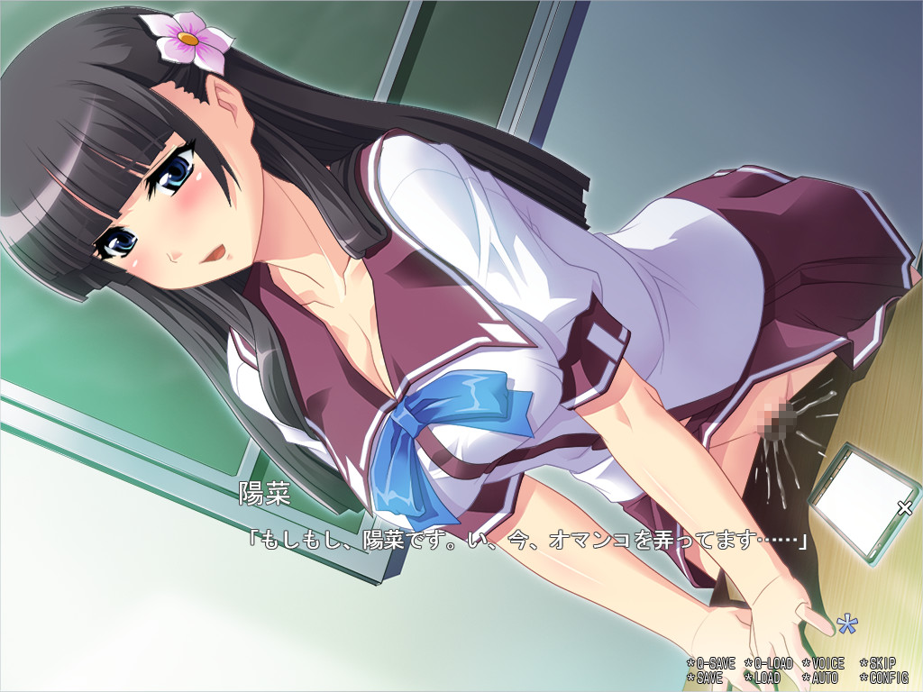 학원 NTR ～내가 모르는 그녀의 음란한 얼굴～