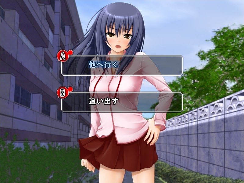 도촬 교사와 여고생