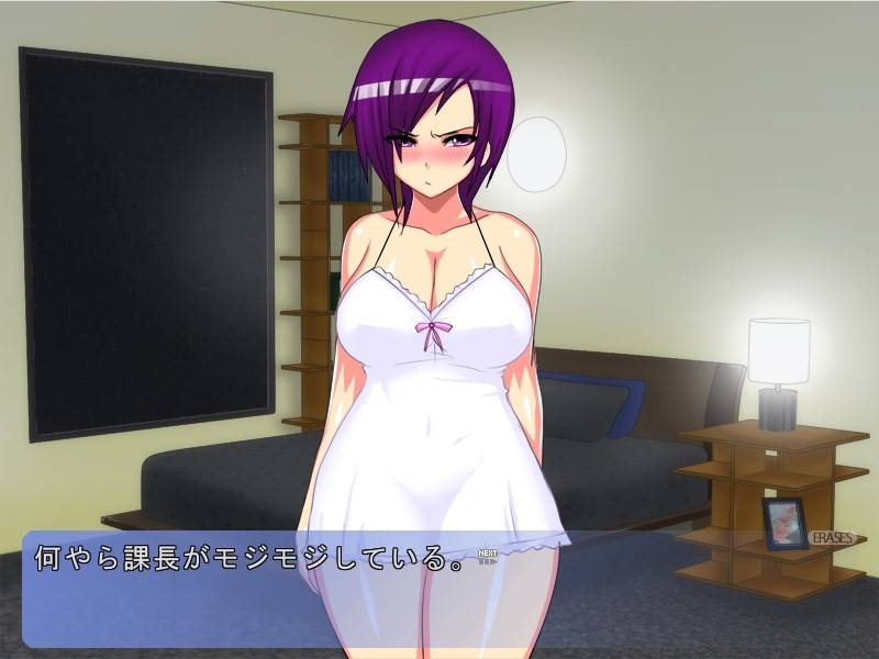 영업 2과장 요미카와 린나(28)는 음란 처녀이자 독신 숙녀.