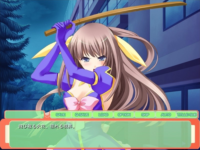 트러블☆마녀 시험～회장님과 천연소녀는 마녀 자매! 질내사정 H로 마력 보급을 도와줘!～