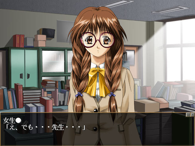 속삭임 ～sasayaki～