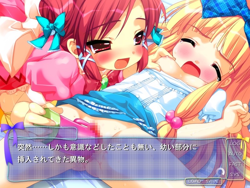 리틀 걸 ☆ 레슨 ~ 오늘부터 시작되는 로리 딸 조교 일주일! ~