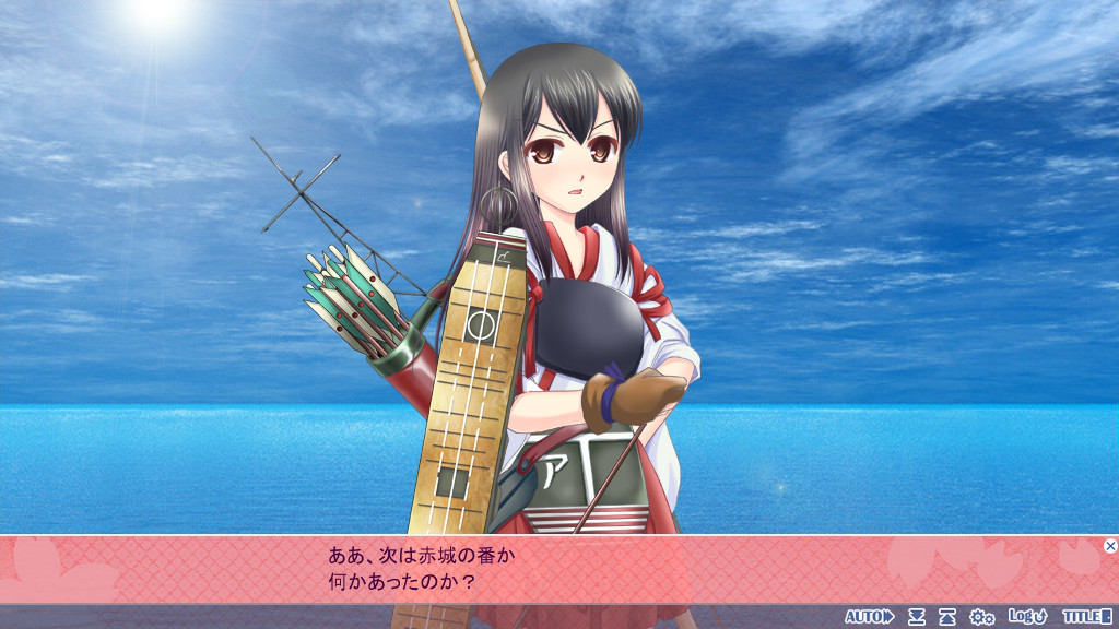 칸코레 대전 ～진수부 일기～