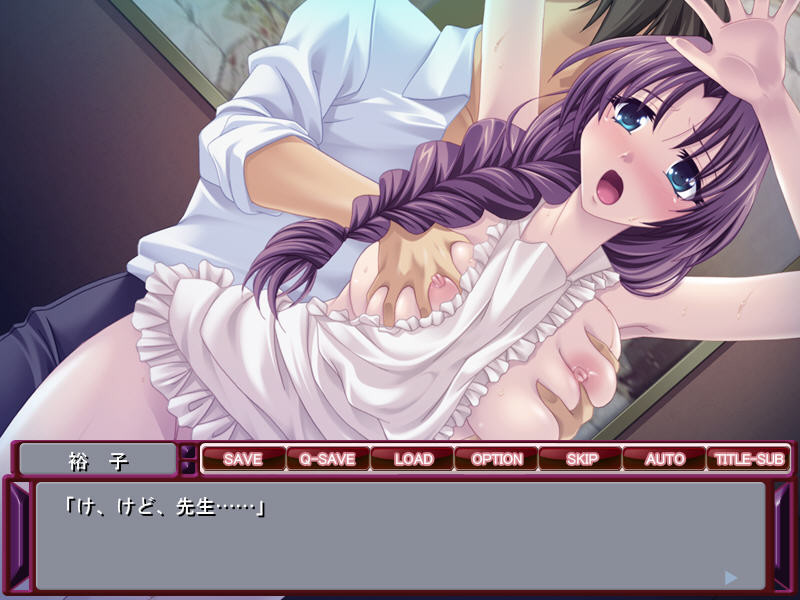 열락 마사지 음: 유부녀 절정 네토리 ～선생님께 주물러지면 자궁이 욱신거려요～