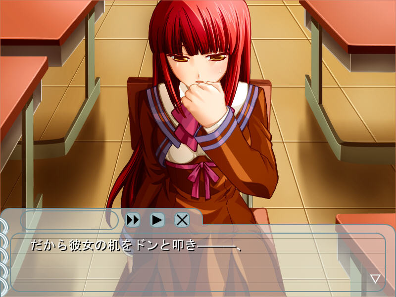 절대복종 ～방과 후의 나는 주인님～