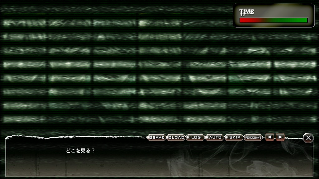 오메르타 CODE:TYCOON