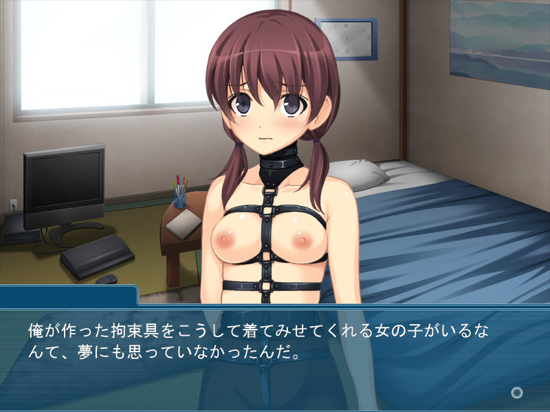 스, 마음대로 해도… 괜찮아요? ～가정교사와 제자의 비정상적인 관계～