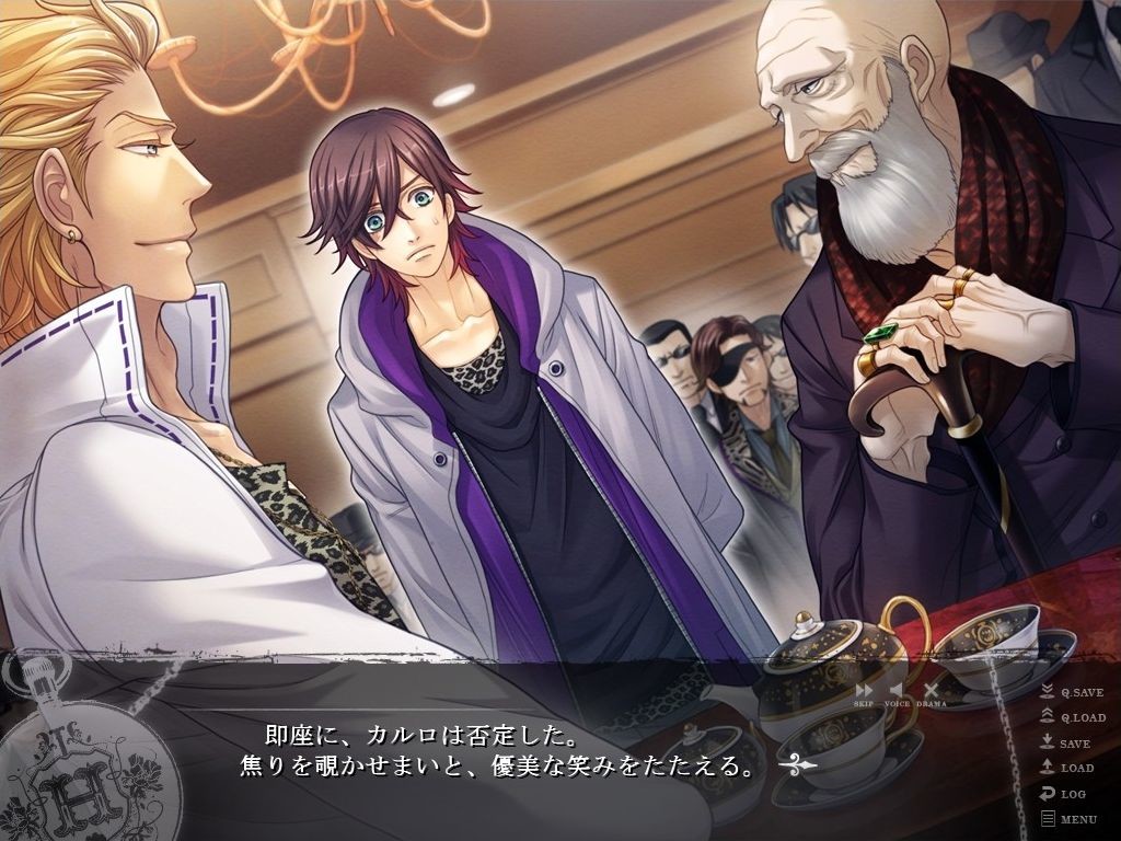 Si-Nis-Kanto -지상의 소라-