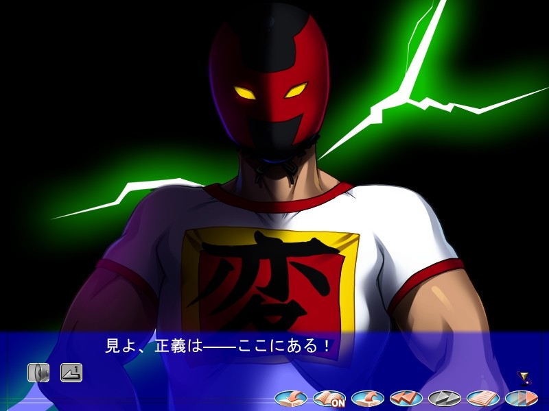 헨타이 마스크 정의의 편은 T백.이라니 바보 같은!