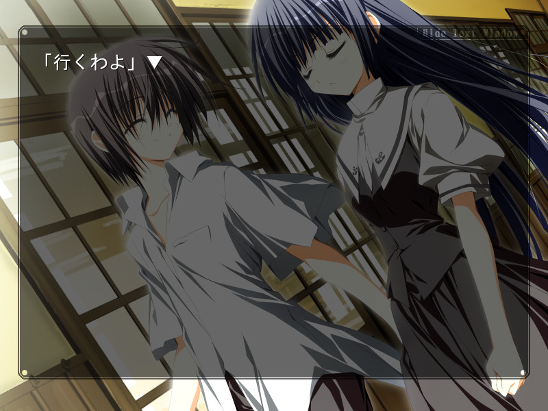 H2O -FOOTPRINTS IN THE SAND-