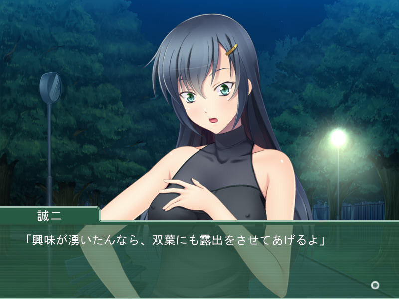 방과 후 야교 수업: 미모 모녀의 특별 레슨