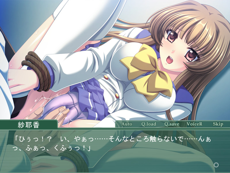 음약의존학원～더…더 줘!～