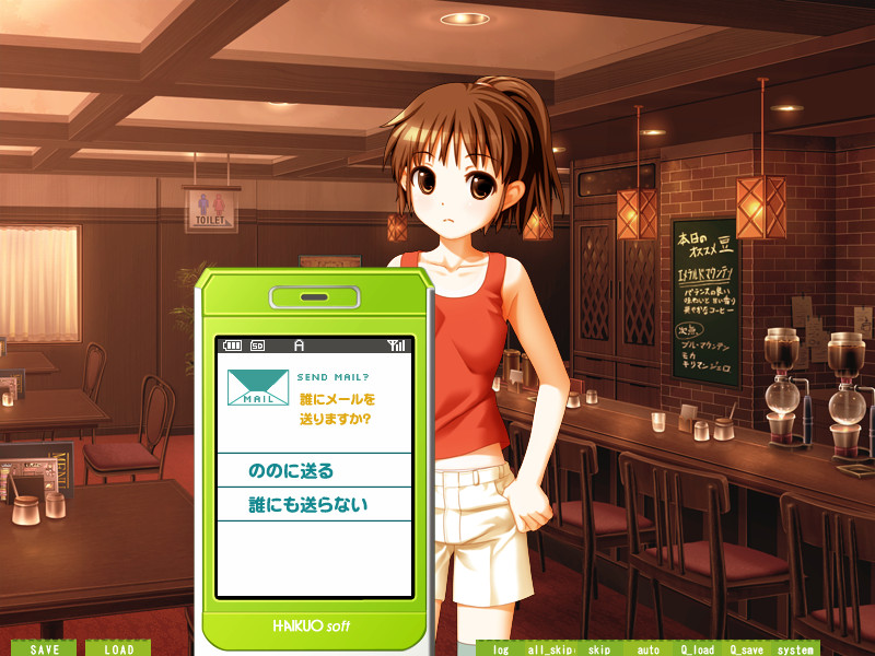 소꿉친구와 살아가는 법