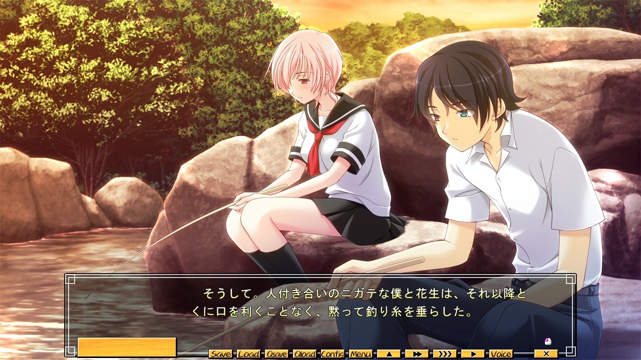 미토도케비토 제2화 성하의 엇갈리는 이중상