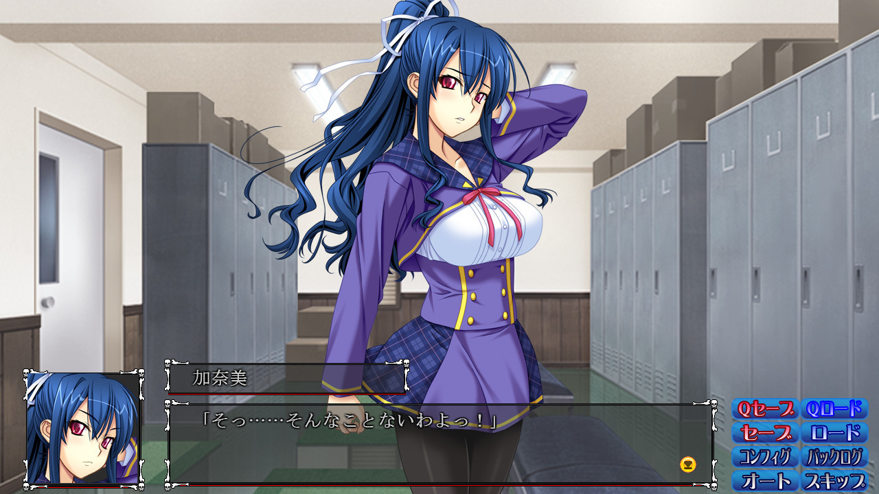 학원 오브 더 데드