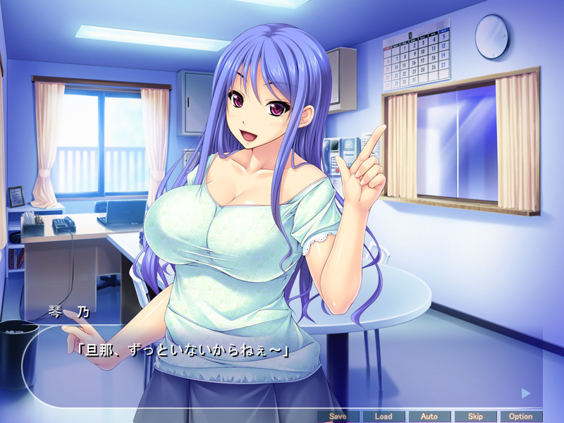 키모멘이라도 거근이라면 남의 아내를 내 것으로 만들 수 있다! ～미인 아내들을 수정 절정에 이르게 해라! 목표는 하렘 맨션♪～