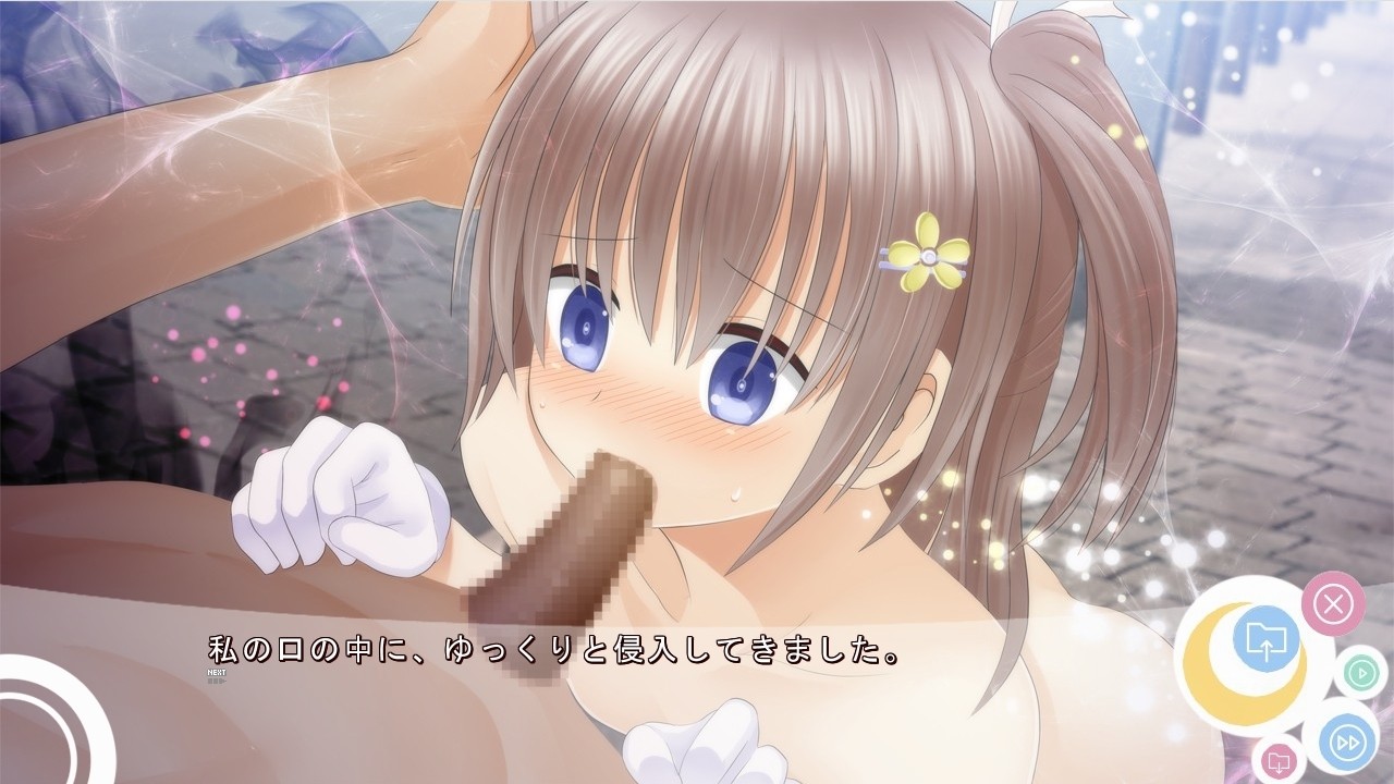 노출계 마법소녀 러블리☆릴리