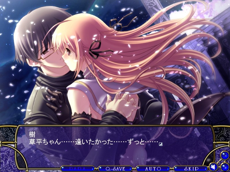 Natural Another One 2nd -Belladonna-