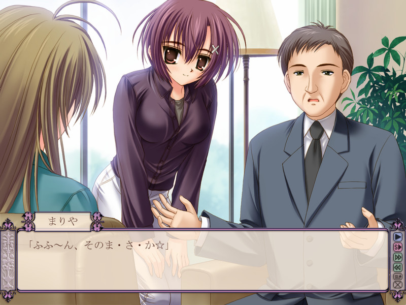 처녀는 언니에게 사랑을 한다