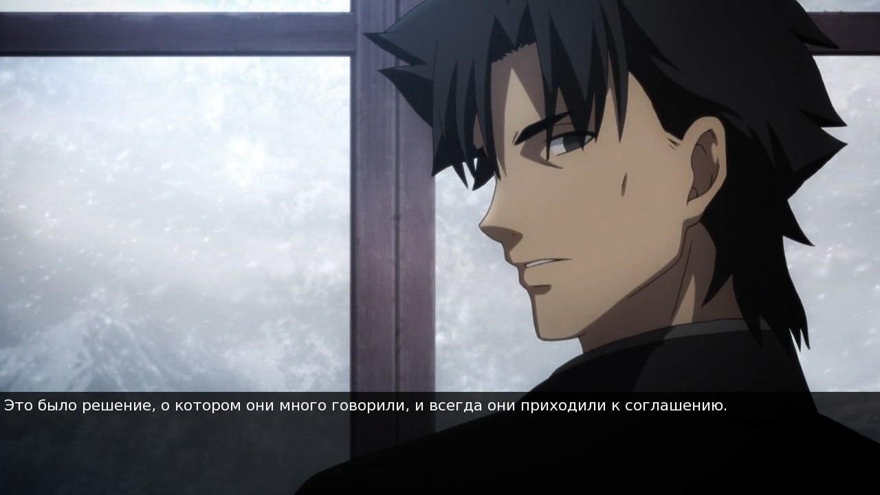 Fate/Zero
