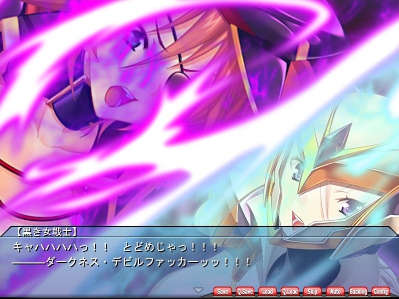 신검전대 브레이드 레인저 ～전투원의 야망～