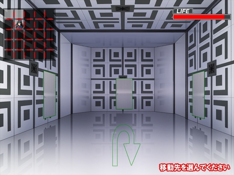 25c -그 상자는 소녀의 비명을 새어나가게 하지 않는다-