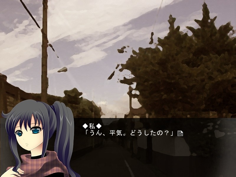 이 세상에서 가장 잔혹한 키스