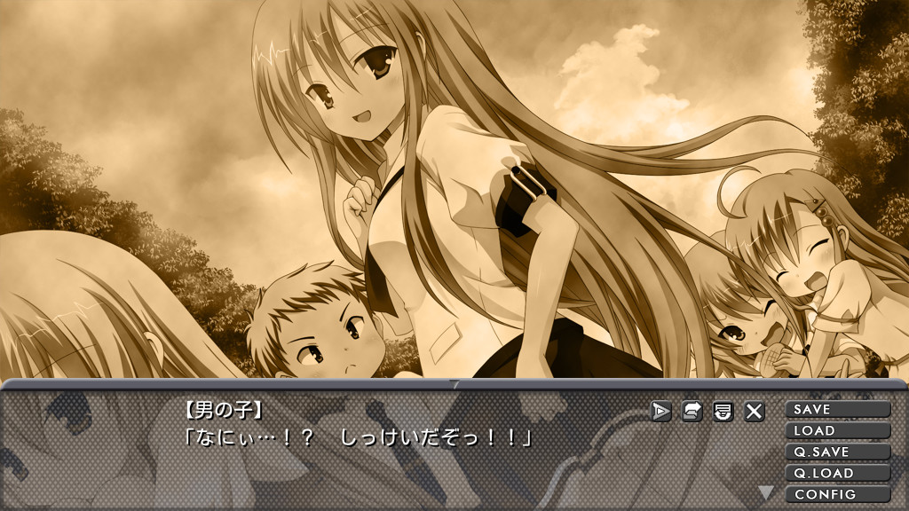 파간의 나라의 파우스트