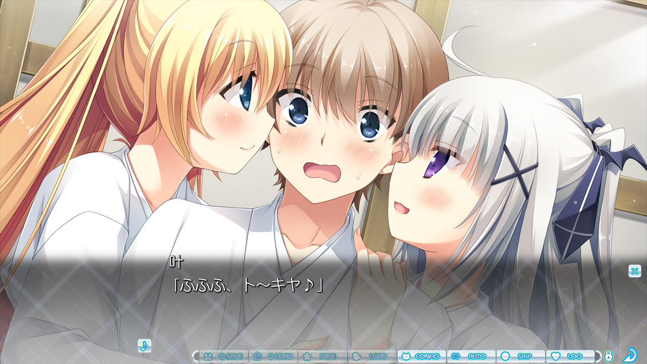 카나데와 메구리와의 그 후가 너무 꽁냥대서 위험해.