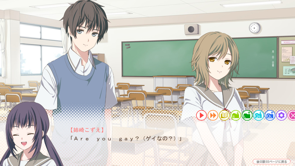 나의 리얼은 너무 충실하다