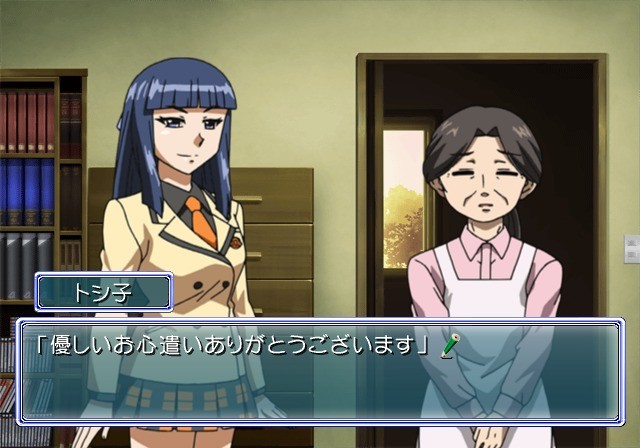 햣코 만물상 사건부!