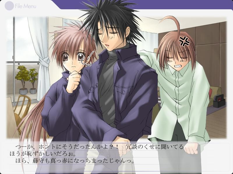 좋아하는 건 어쩔 수 없잖아!! 2 -TARGET + NIGHTS-