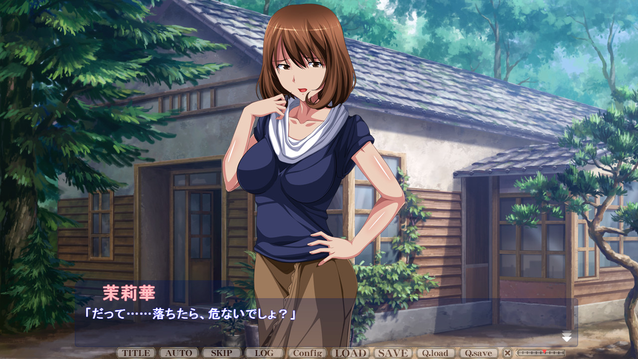 나리키리! 역할 놀이