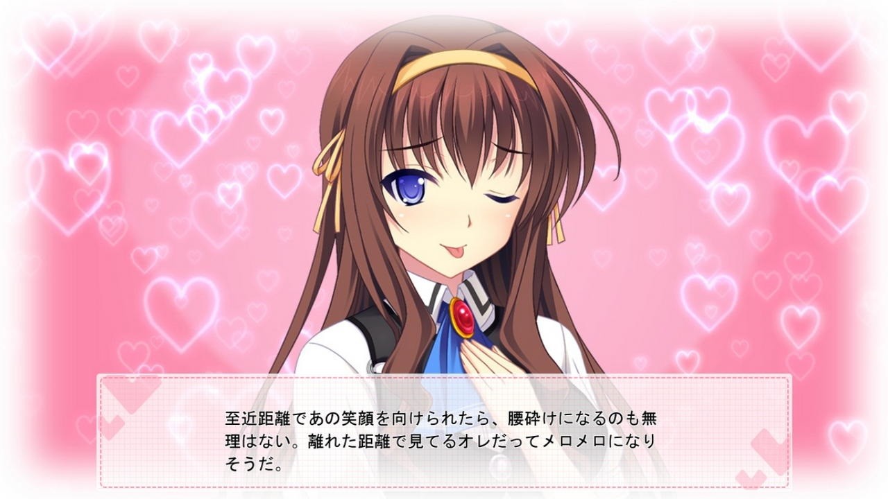 너를 좋아한다고 말하게 해줘