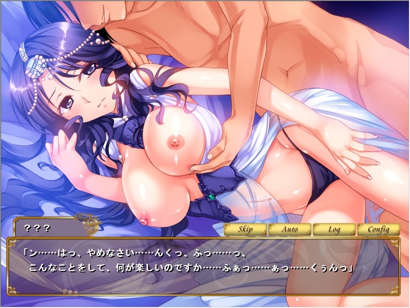 잉욕의 왕비와 그 공주님