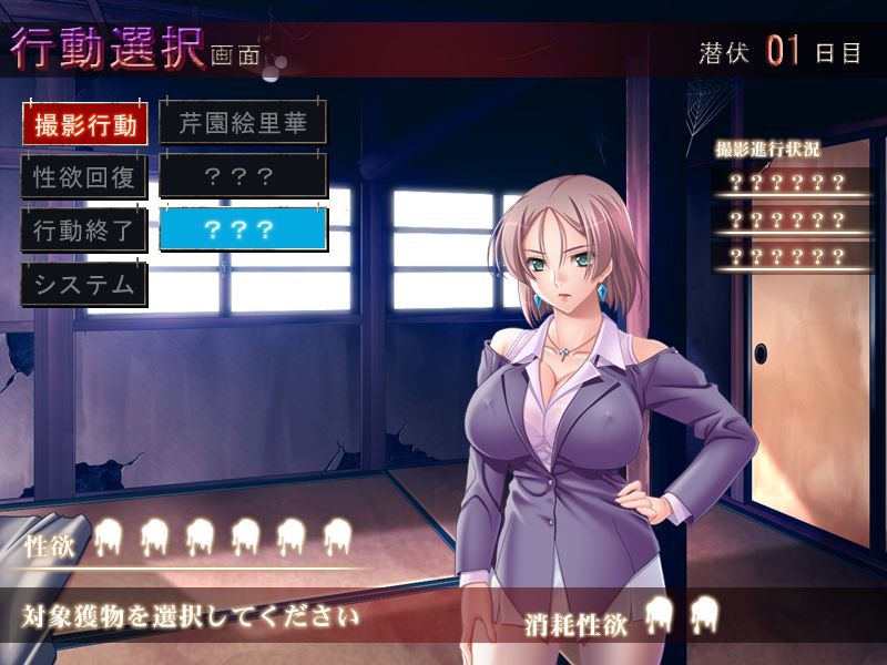 손가락 끝 안내인 국물 접대 따뜻한 세 잔째 ~음란, 성감 개발 에스테틱편~