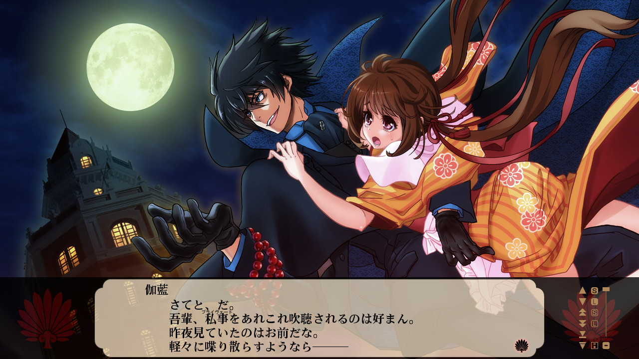 제도비천대작전