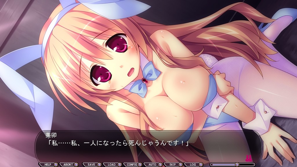 Bunny☆Trap～토끼는 에치하지 않으면 죽어버려요～