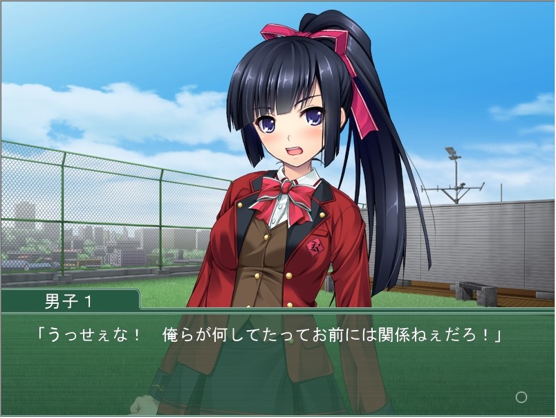 음욕치감 ～당신 따위에게는, 굴복하지 않아!～