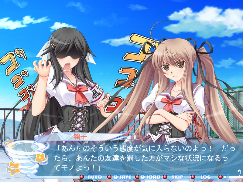 최면생활～교칙이니까 어쩔 수 없잖아！？～