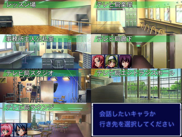 능욕 아이돌 암컷 노예～피학의 특별 레슨～