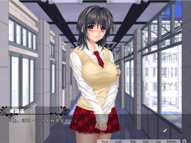 오카시야 씨에게 노려졌다!