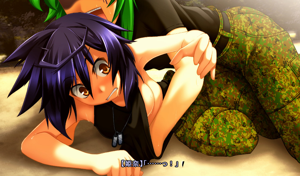 아유마유 얼터너티브