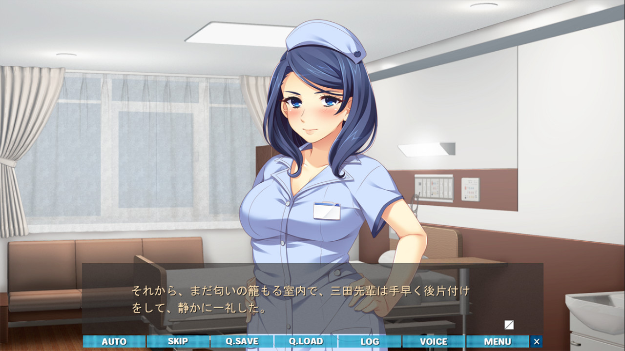 고호시 너스 ～한밤중의 강정 콜～