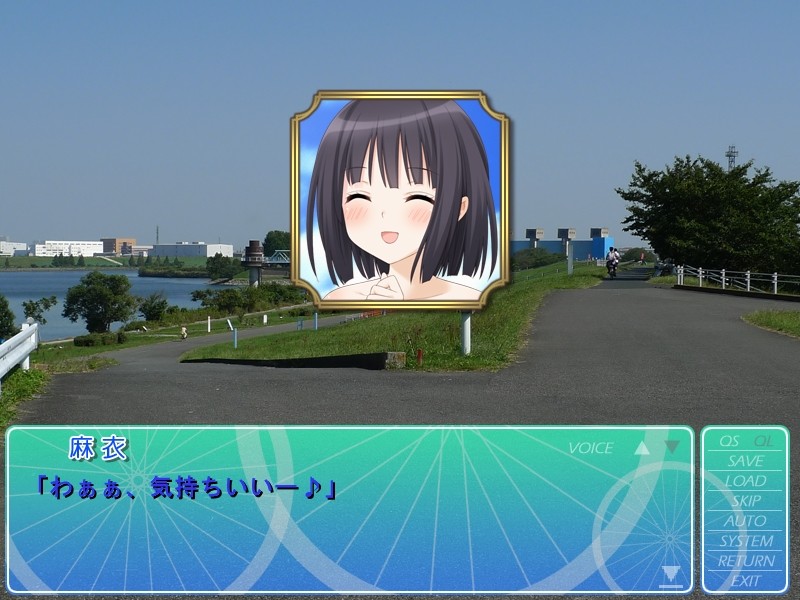 그 꽃잎에 입맞춤을 유리린