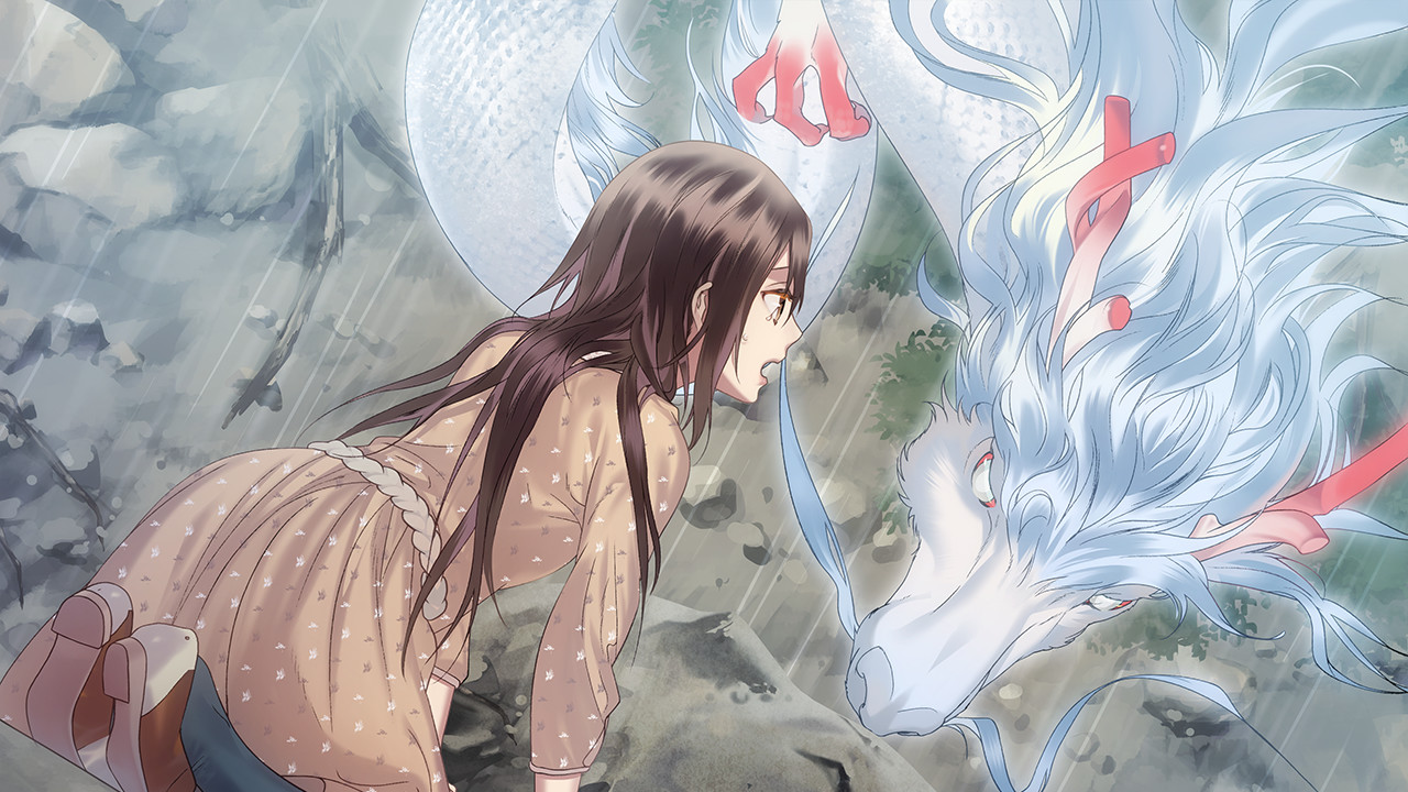 아야카시 고항 ～오카와리っ！～