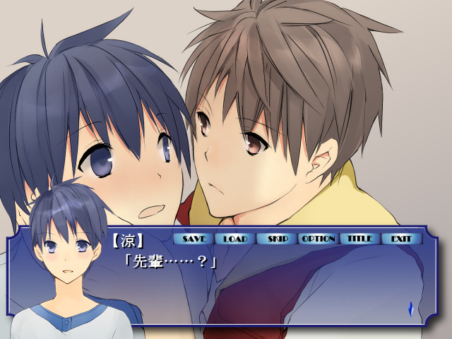 LOSTPEACE～잃어버린 조각들～